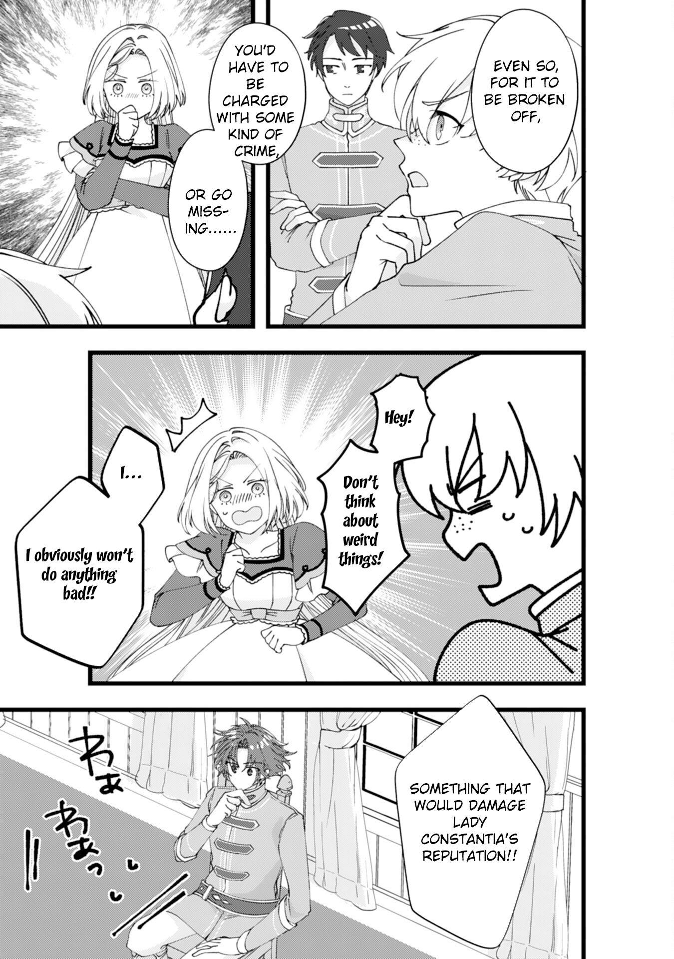 I Married the Coldhearted Beastman Prince as a Substitute, and He Doted on Me as His Mate. Chapter 11 - . Page 21